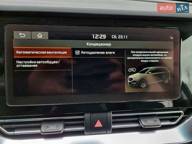 Позашляховик / Кросовер Kia Niro 2020 в Дрогобичі