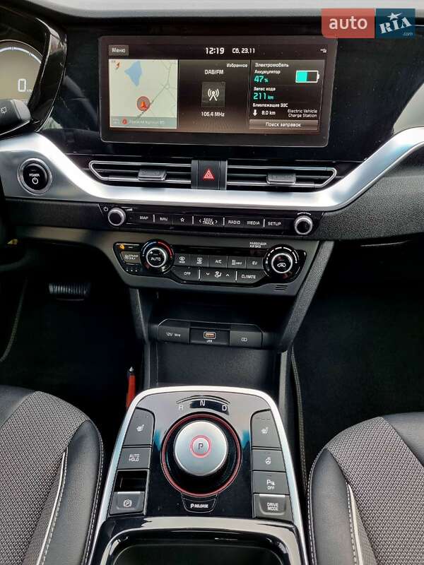 Позашляховик / Кросовер Kia Niro 2020 в Дрогобичі