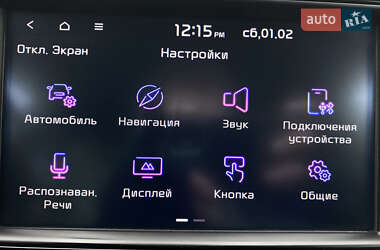 Внедорожник / Кроссовер Kia Niro 2019 в Львове