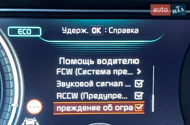 Внедорожник / Кроссовер Kia Niro 2020 в 