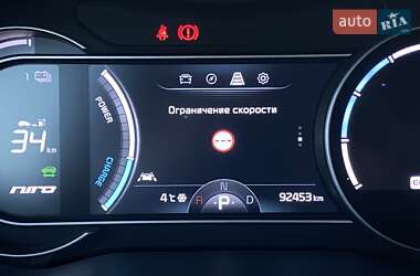 Внедорожник / Кроссовер Kia Niro 2021 в Львове