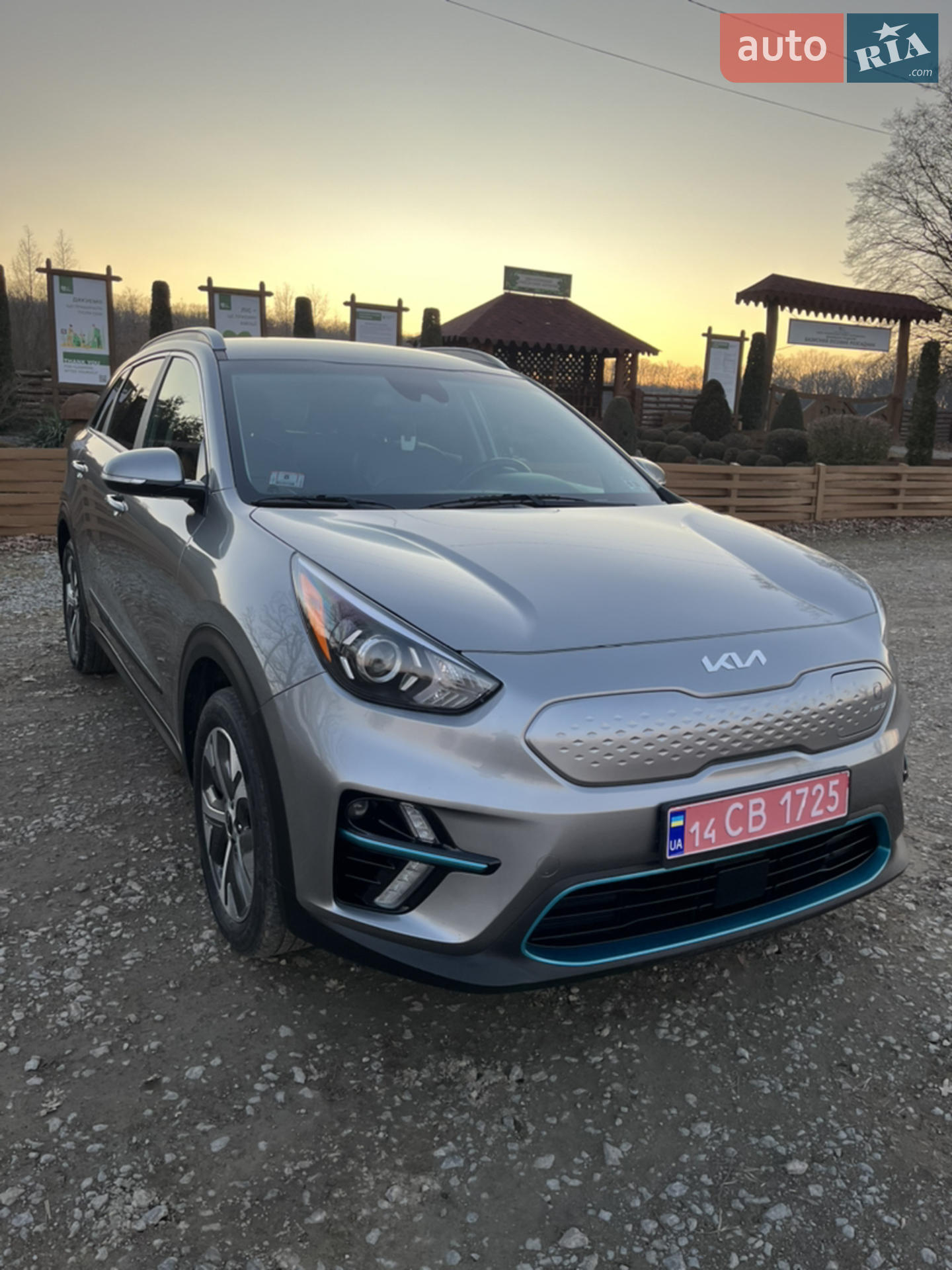 2022 Kia Niro - мініатюра 2