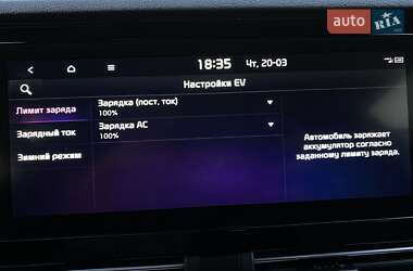Внедорожник / Кроссовер Kia Niro 2021 в 