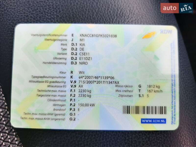 Внедорожник / Кроссовер Kia Niro 2019 в Львове