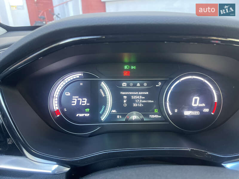Внедорожник / Кроссовер Kia Niro 2021 в Ровно