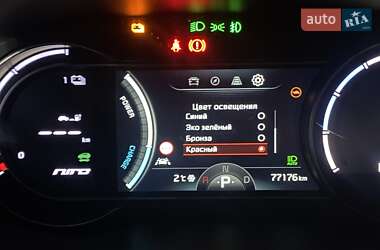 Позашляховик / Кросовер Kia Niro 2020 в 