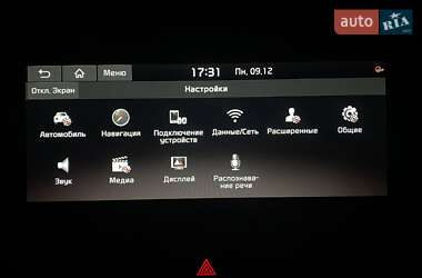 Позашляховик / Кросовер Kia Niro 2020 в 