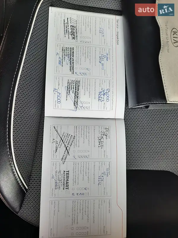 Внедорожник / Кроссовер Kia Niro 2021 в Черкассах документ 3 фото Внедорожник / Кроссовер Kia Niro 2021 в Черкассах документ