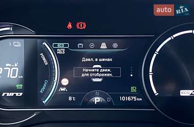 Внедорожник / Кроссовер Kia Niro 2020 в 