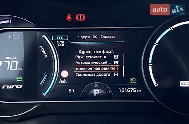 Внедорожник / Кроссовер Kia Niro 2020 в 