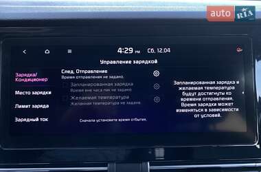 Внедорожник / Кроссовер Kia Niro 2020 в 