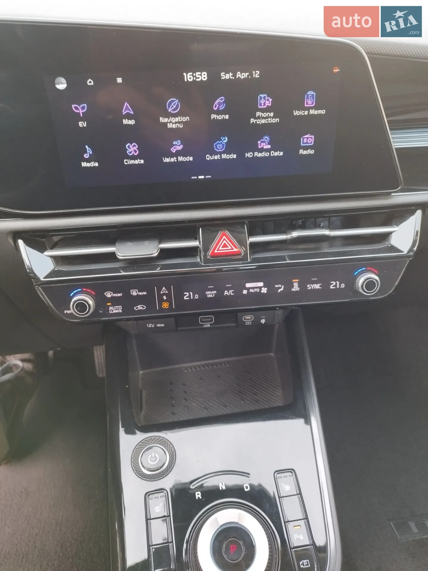 2023 Kia Niro - мініатюра 12