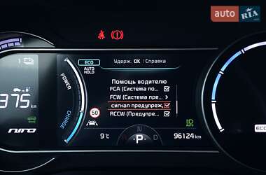 Внедорожник / Кроссовер Kia Niro 2021 в 