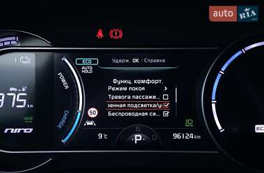 Внедорожник / Кроссовер Kia Niro 2021 в 