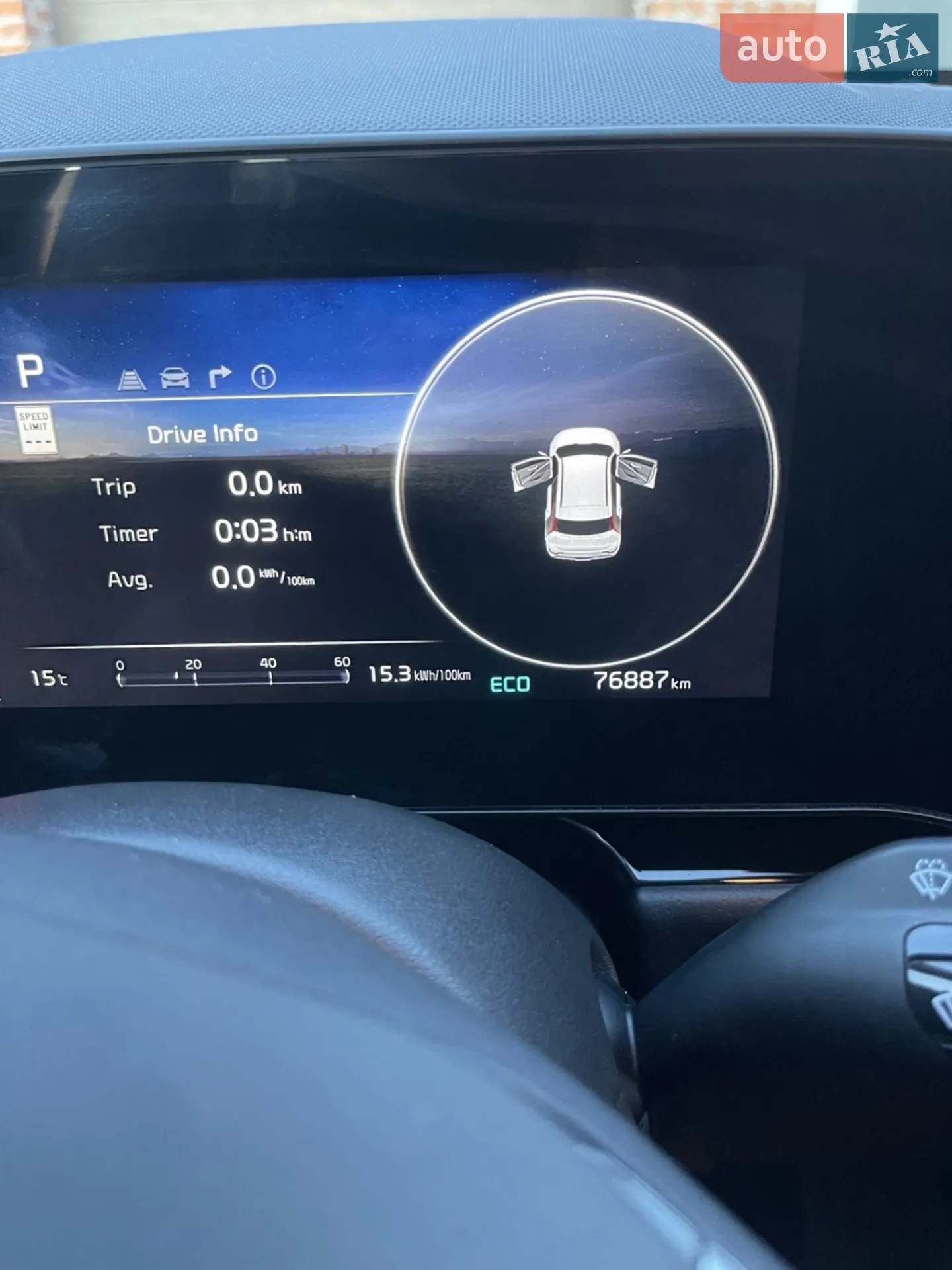 2022 Kia Niro - мініатюра 7