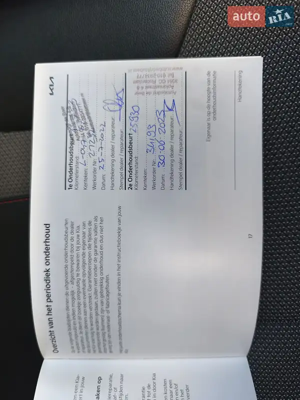 Позашляховик / Кросовер Kia Niro 2020 в Самборі документ