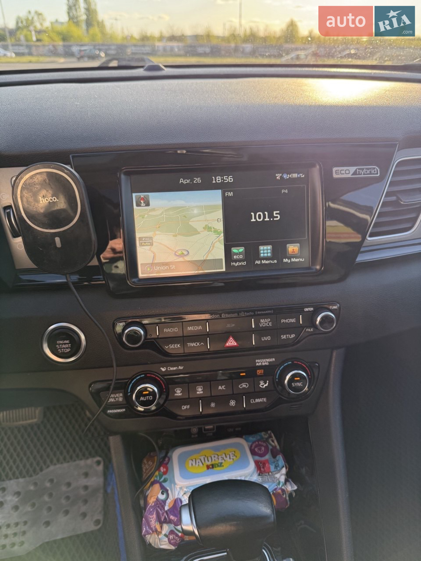 2017 Kia Niro - мініатюра 37