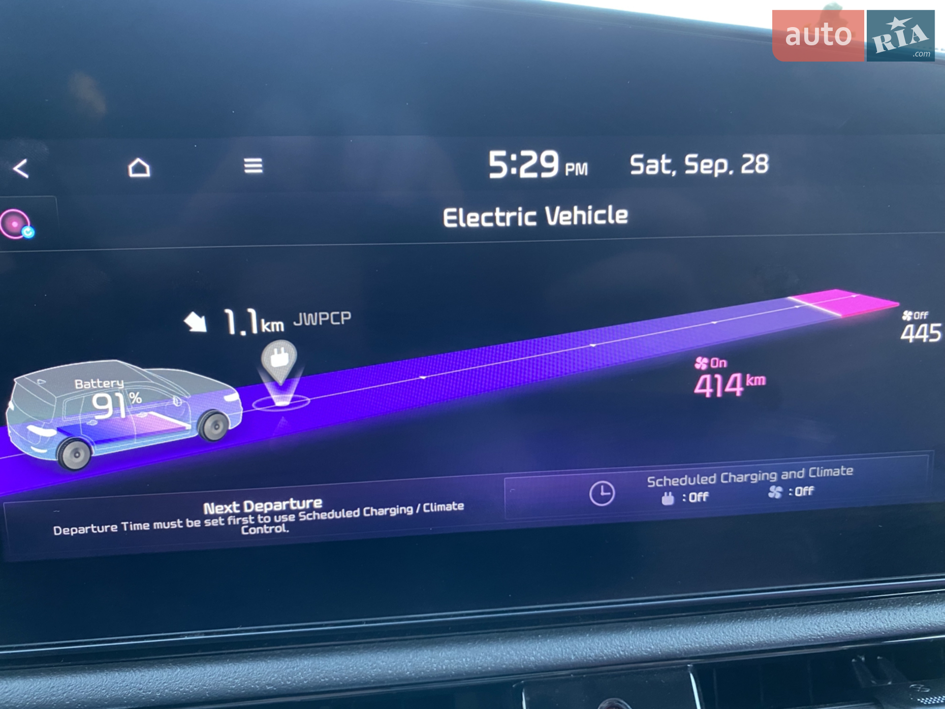 2023 Kia Niro - мініатюра 22