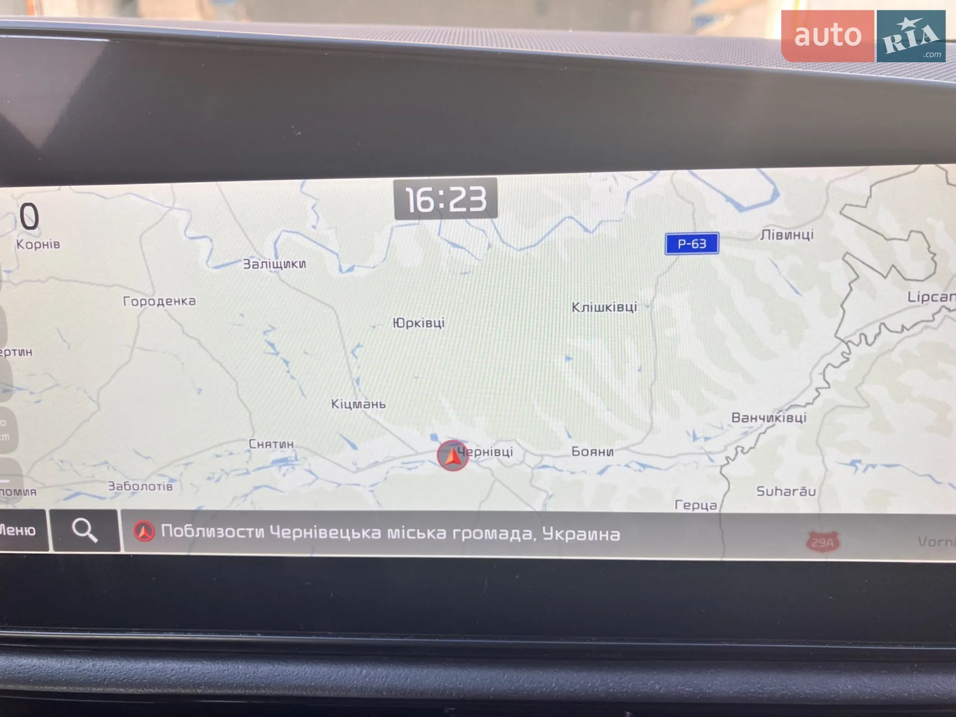 2022 Kia Niro - мініатюра 3