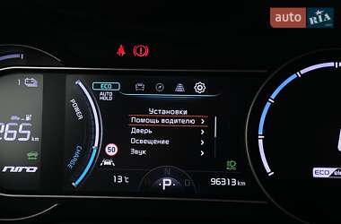 Внедорожник / Кроссовер Kia Niro 2021 в 