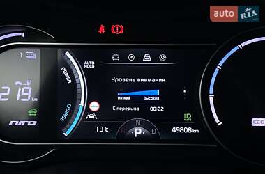 Внедорожник / Кроссовер Kia Niro 2021 в 