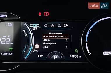 Внедорожник / Кроссовер Kia Niro 2021 в 