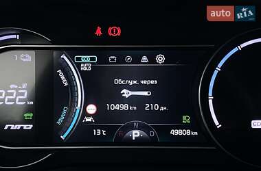 Внедорожник / Кроссовер Kia Niro 2021 в 
