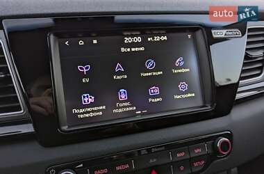 Позашляховик / Кросовер Kia Niro 2020 в 