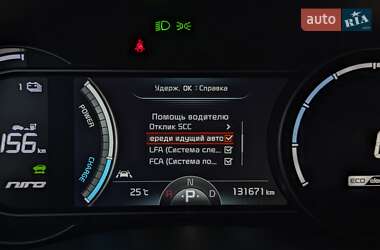 Позашляховик / Кросовер Kia Niro 2020 в 