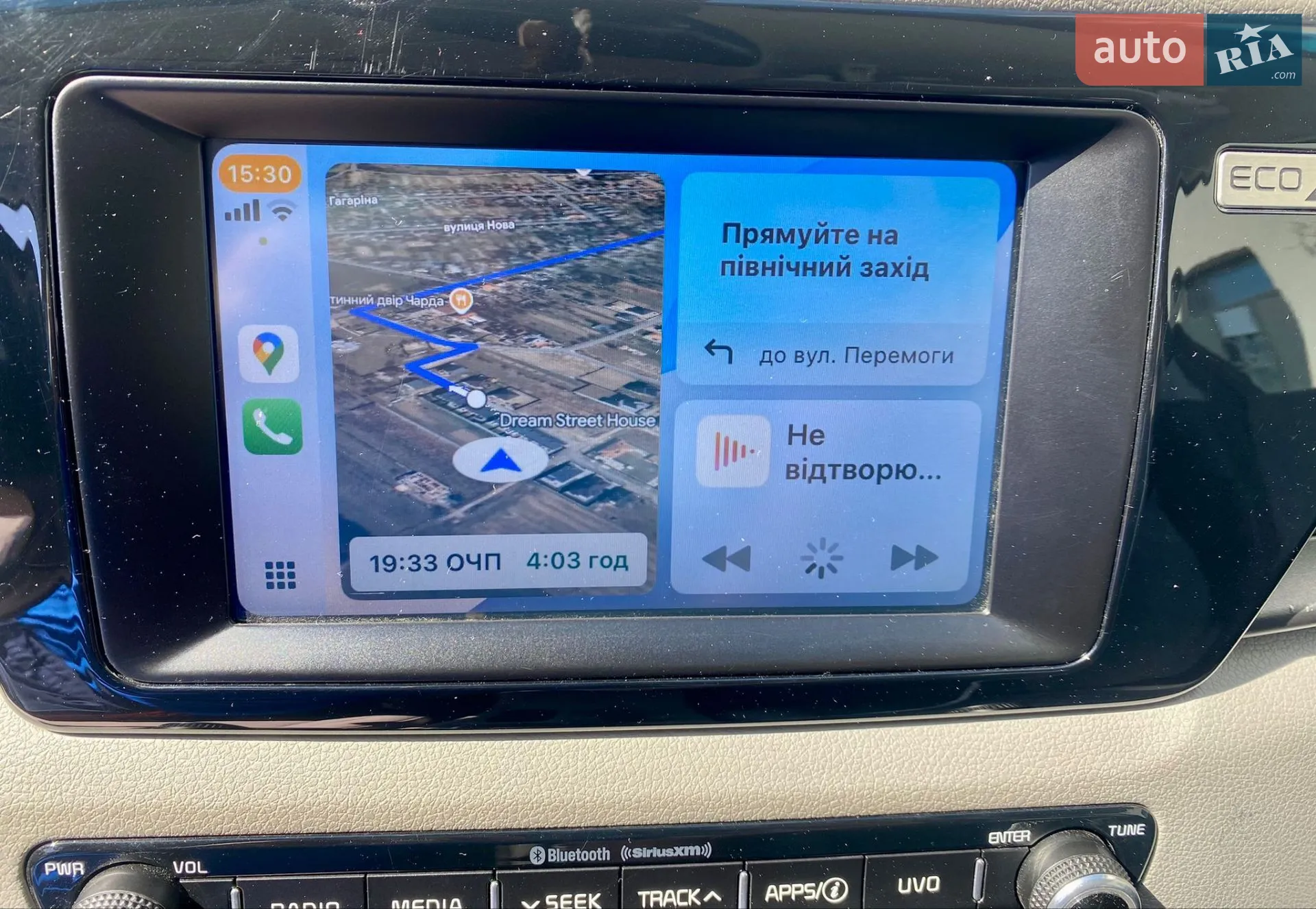 2018 Kia Niro - мініатюра 32