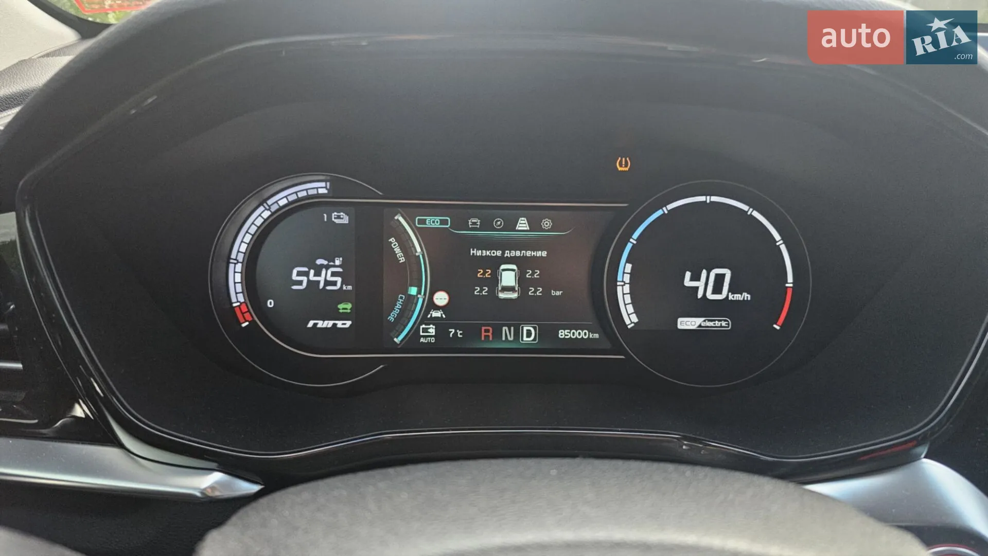2020 Kia Niro - мініатюра 11