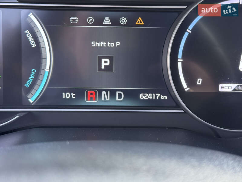 Позашляховик / Кросовер Kia Niro 2020 в Дрогобичі