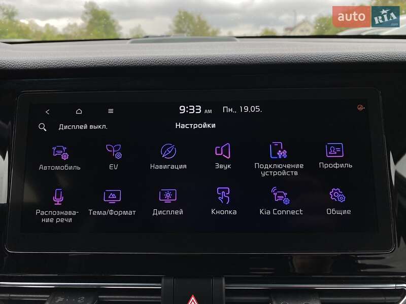 Позашляховик / Кросовер Kia Niro 2021 в Львові