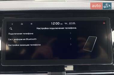 Позашляховик / Кросовер Kia Niro 2021 в 