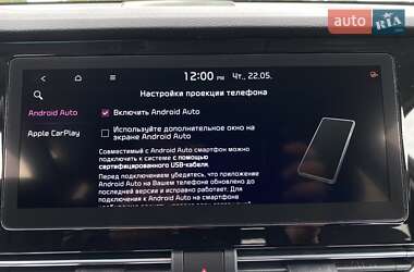Позашляховик / Кросовер Kia Niro 2021 в 