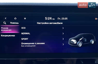 Внедорожник / Кроссовер Kia Niro 2021 в 