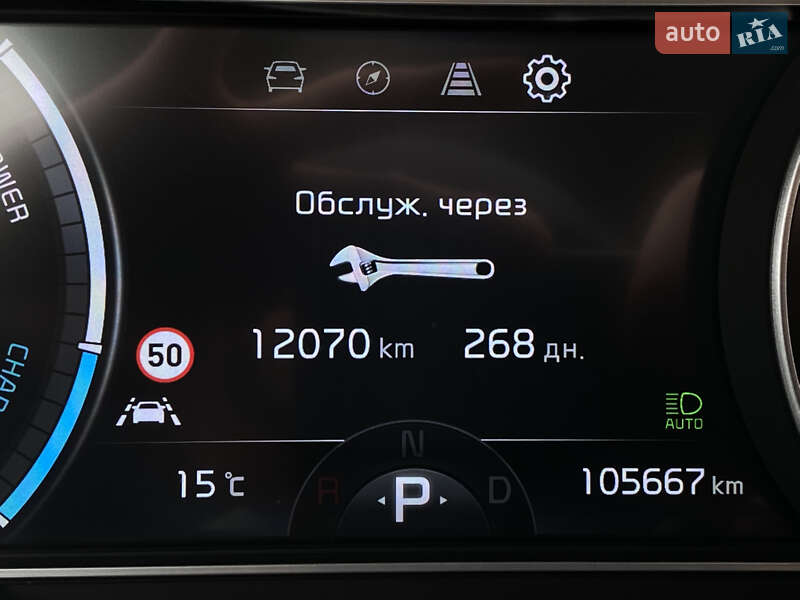 Внедорожник / Кроссовер Kia Niro 2021 в Львове