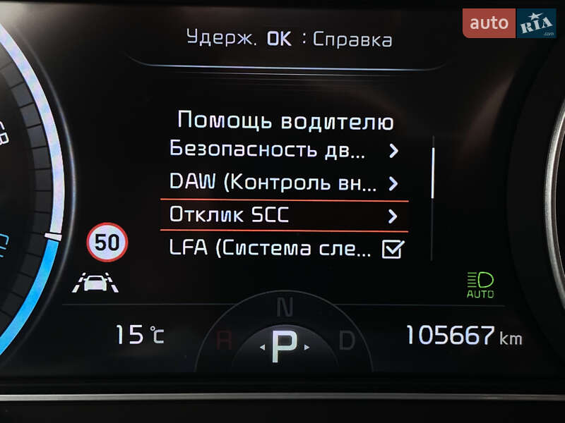 Внедорожник / Кроссовер Kia Niro 2021 в Львове