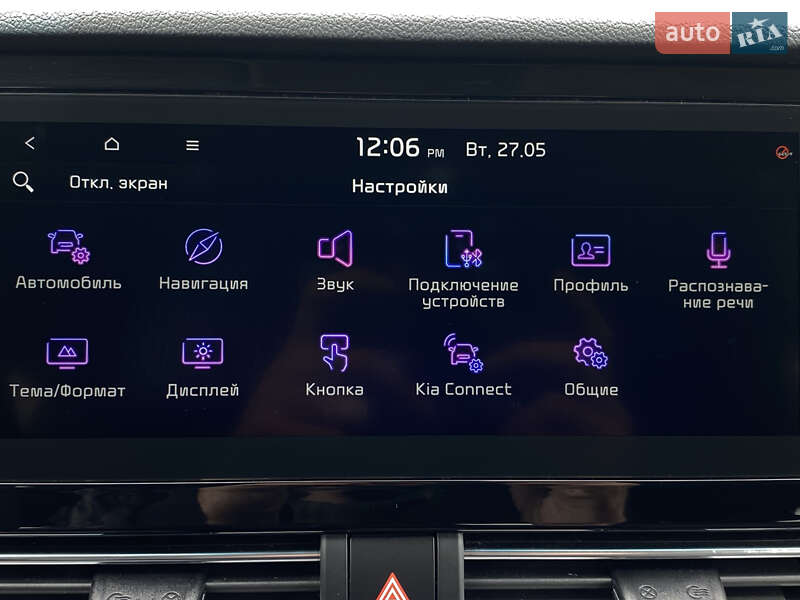 Внедорожник / Кроссовер Kia Niro 2021 в Львове