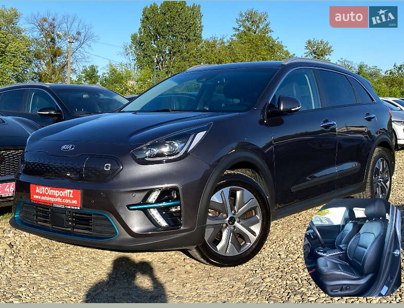 Kia Niro 2020
