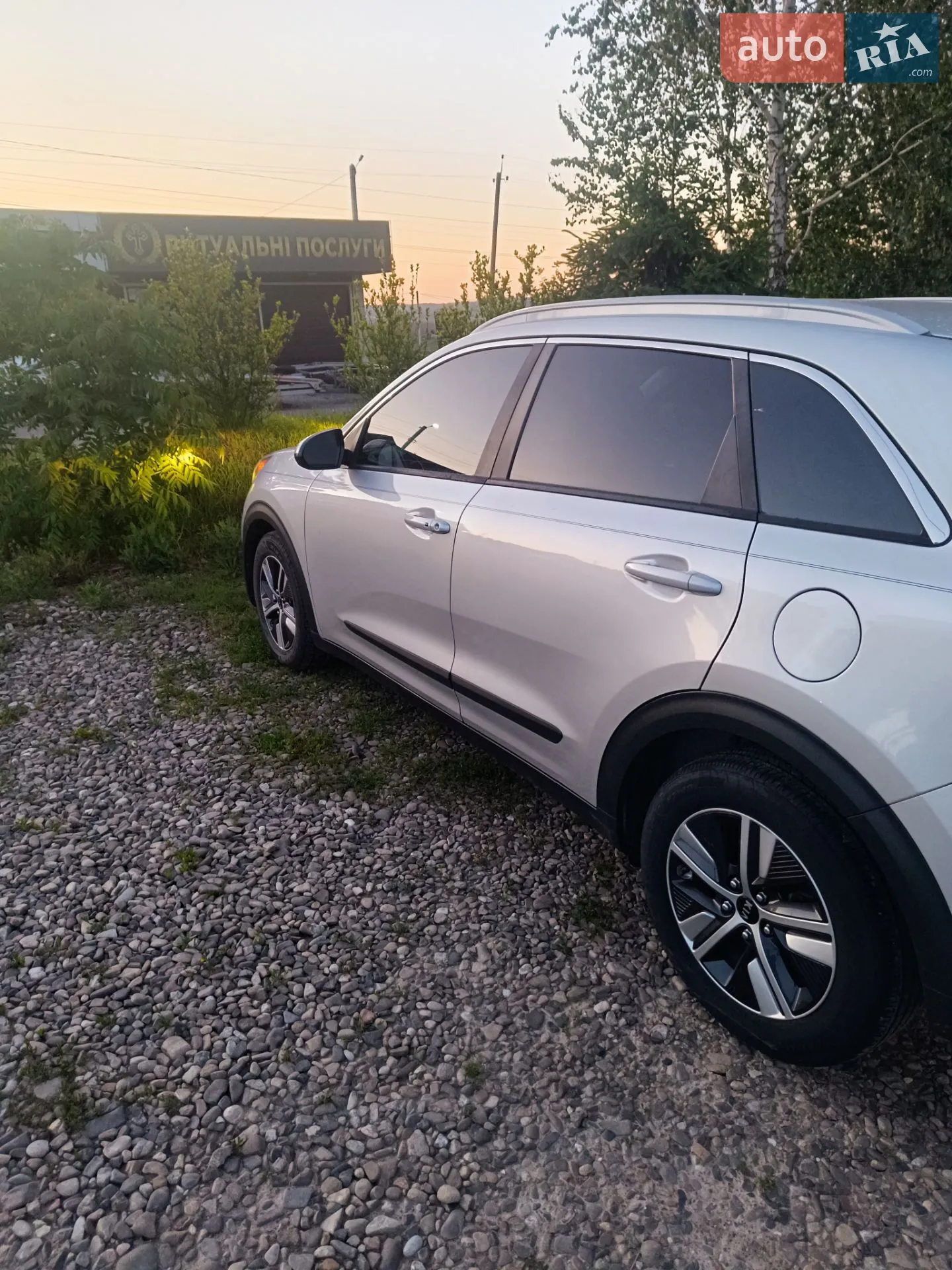 2020 Kia Niro - мініатюра 4
