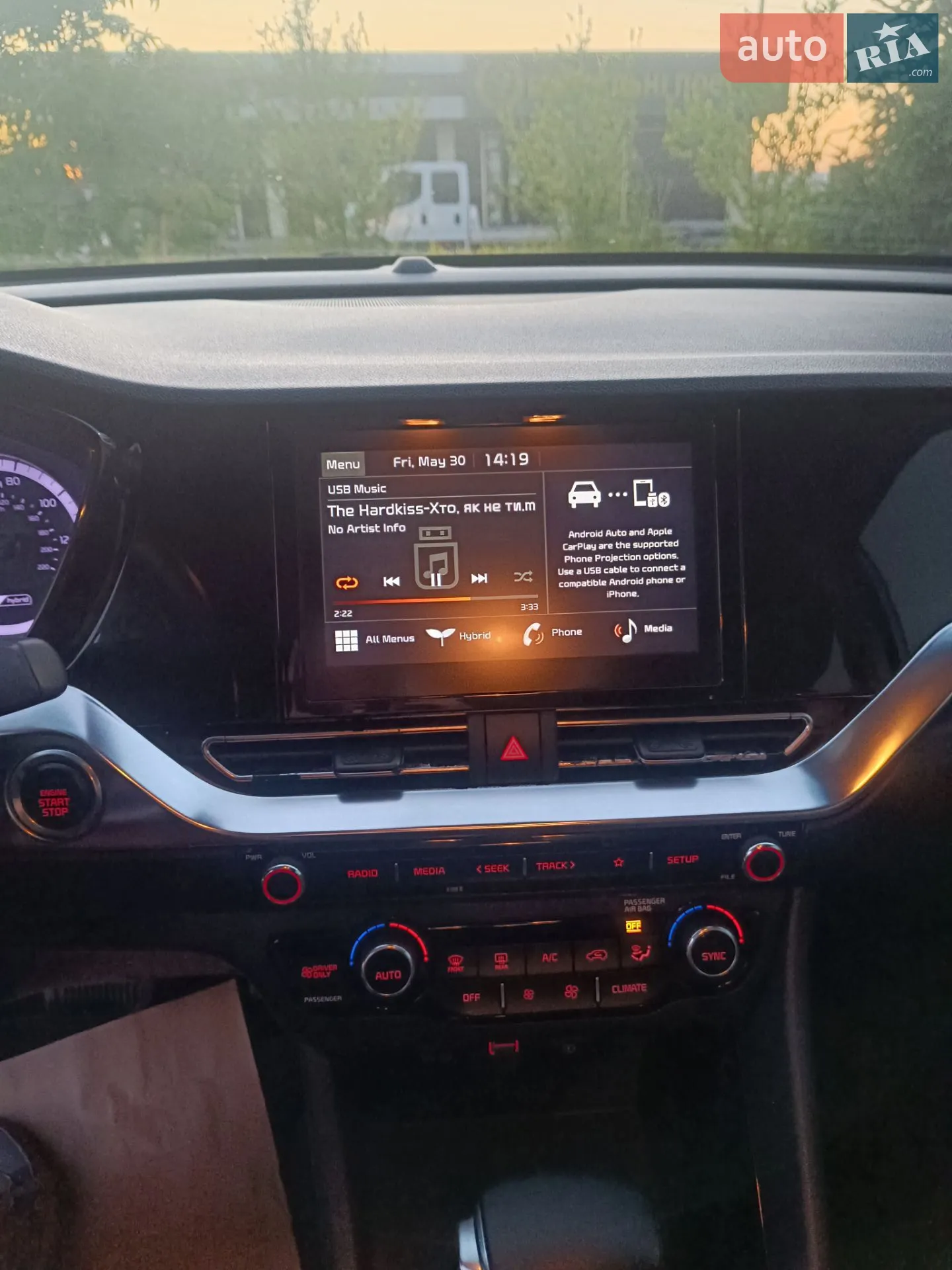 2020 Kia Niro - мініатюра 11