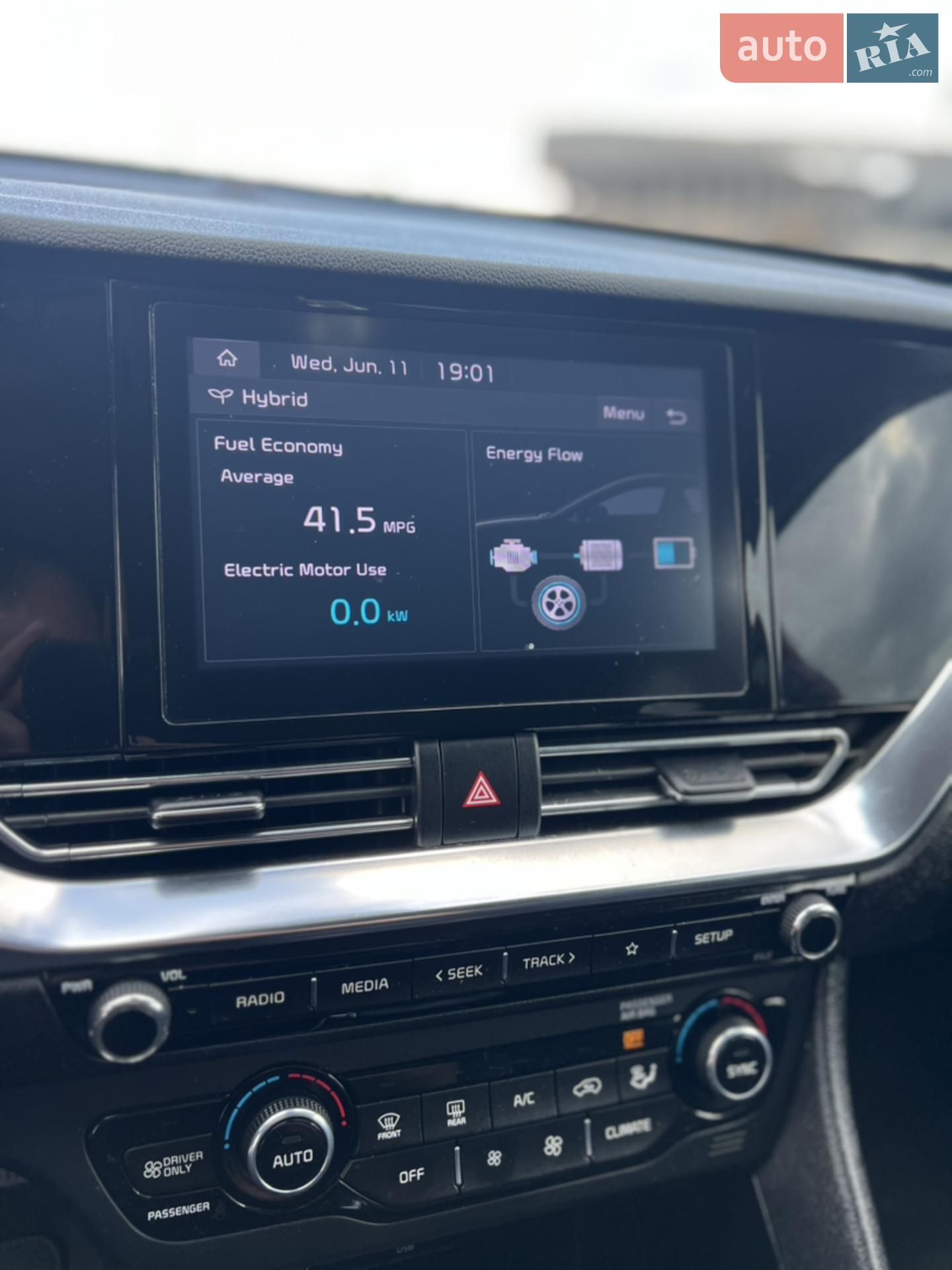 2021 Kia Niro - мініатюра 53