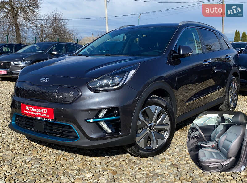 Kia Niro 2019