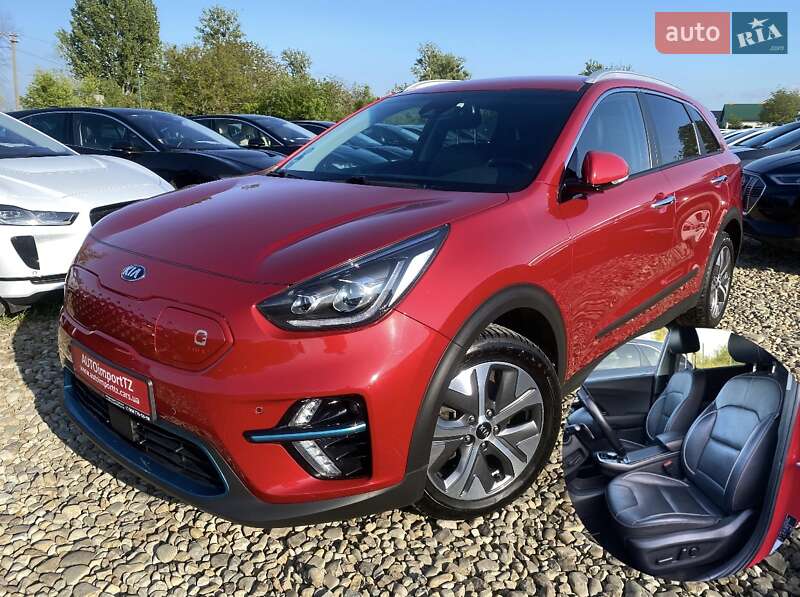 Kia Niro 2020
