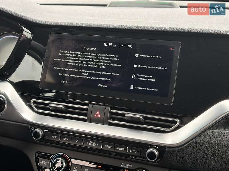 Внедорожник / Кроссовер Kia Niro 2021 в Львове