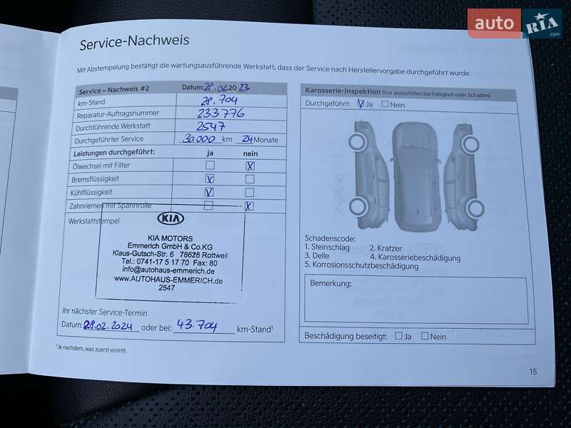 Внедорожник / Кроссовер Kia Niro 2021 в Львове