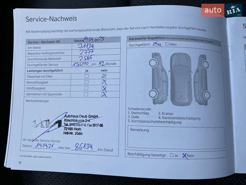 Внедорожник / Кроссовер Kia Niro 2021 в Львове