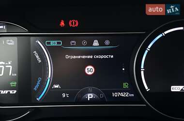 Позашляховик / Кросовер Kia Niro 2021 в 
