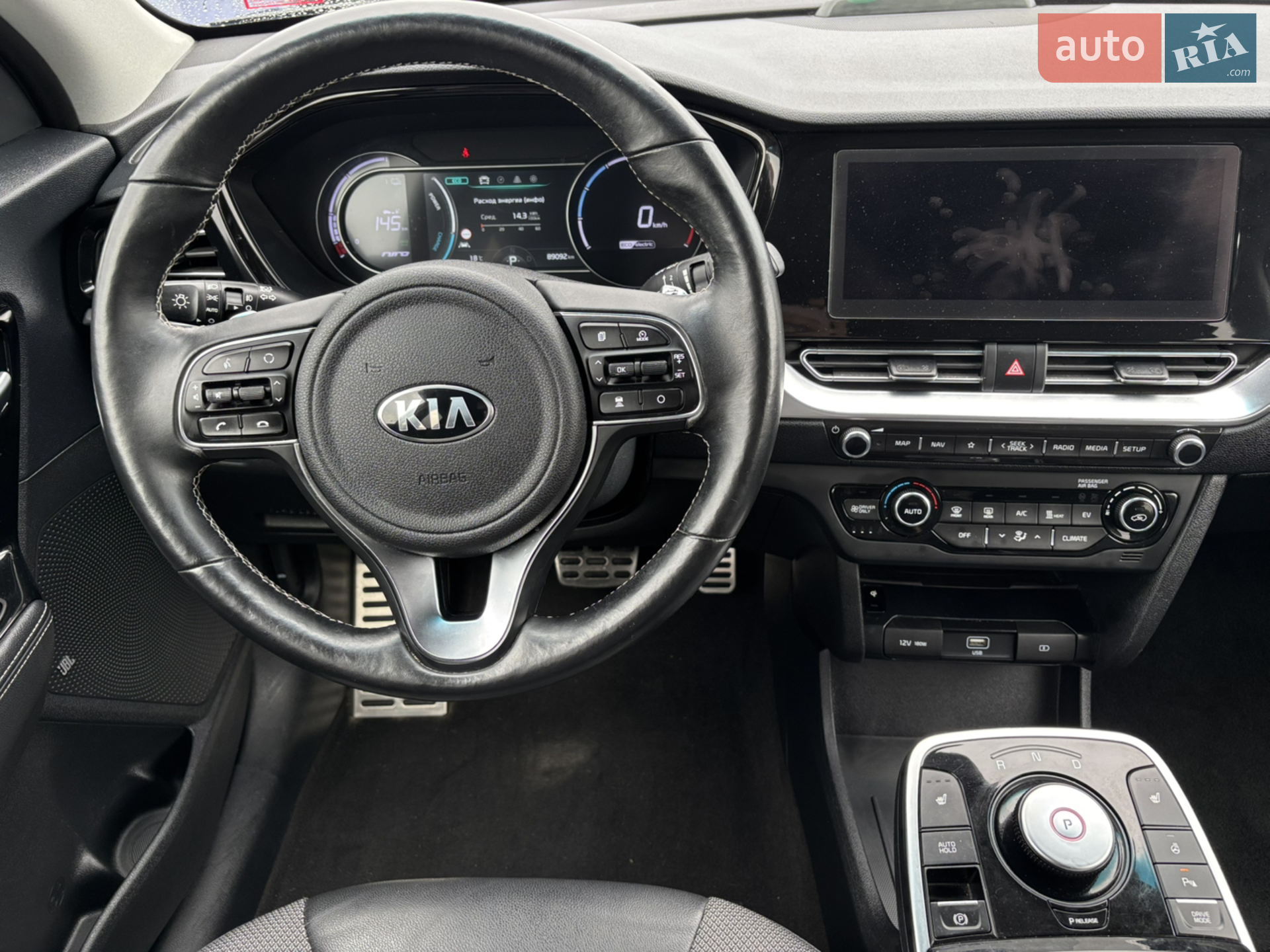 2021 Kia Niro - мініатюра 27